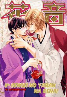 Đọc truyện tranh K-Sensei No Yaban Na Renai (Vol 1)