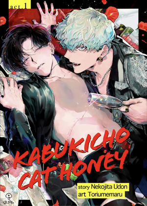 Đọc truyện tranh Kabukicho Cat Honey