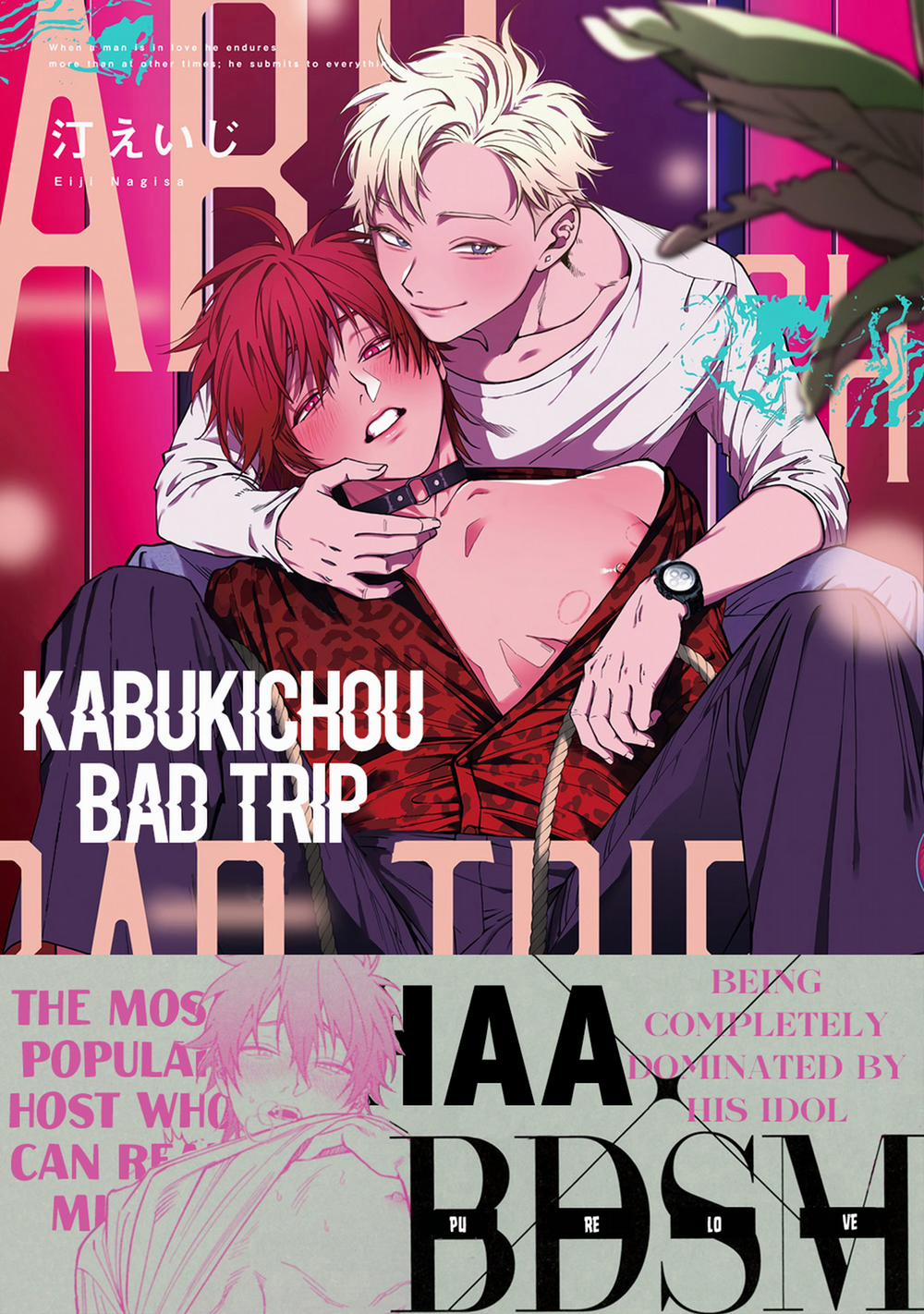 Kabukichou Bad Trip 1 trang 0