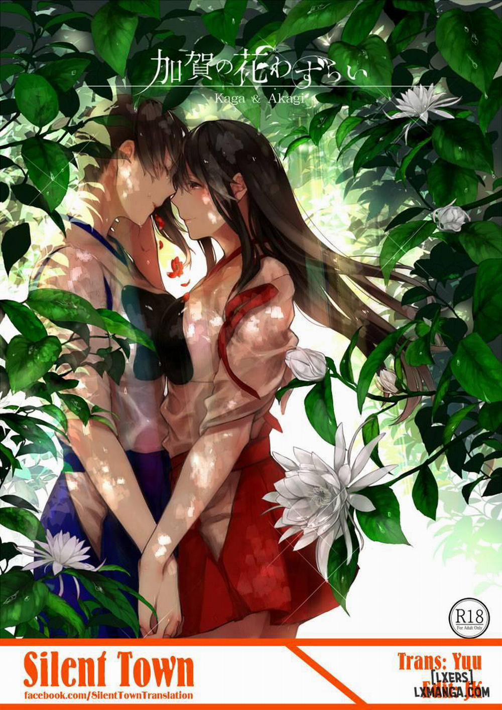 Kagas Flower Illness Oneshot trang 0