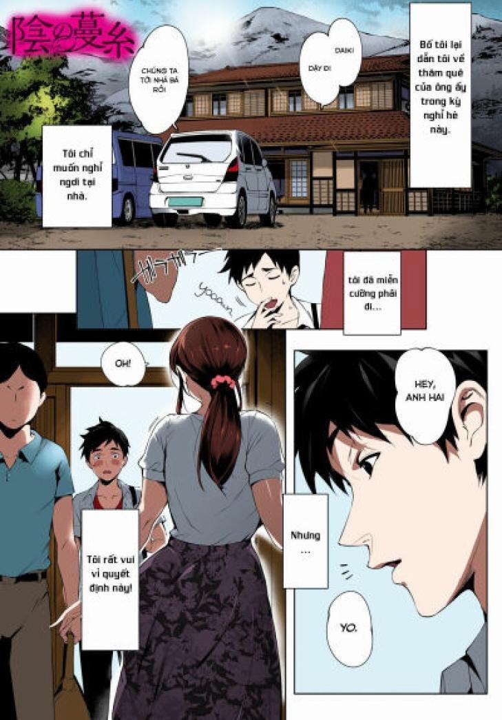 Kage no Tsuru Ito 1 trang 0
