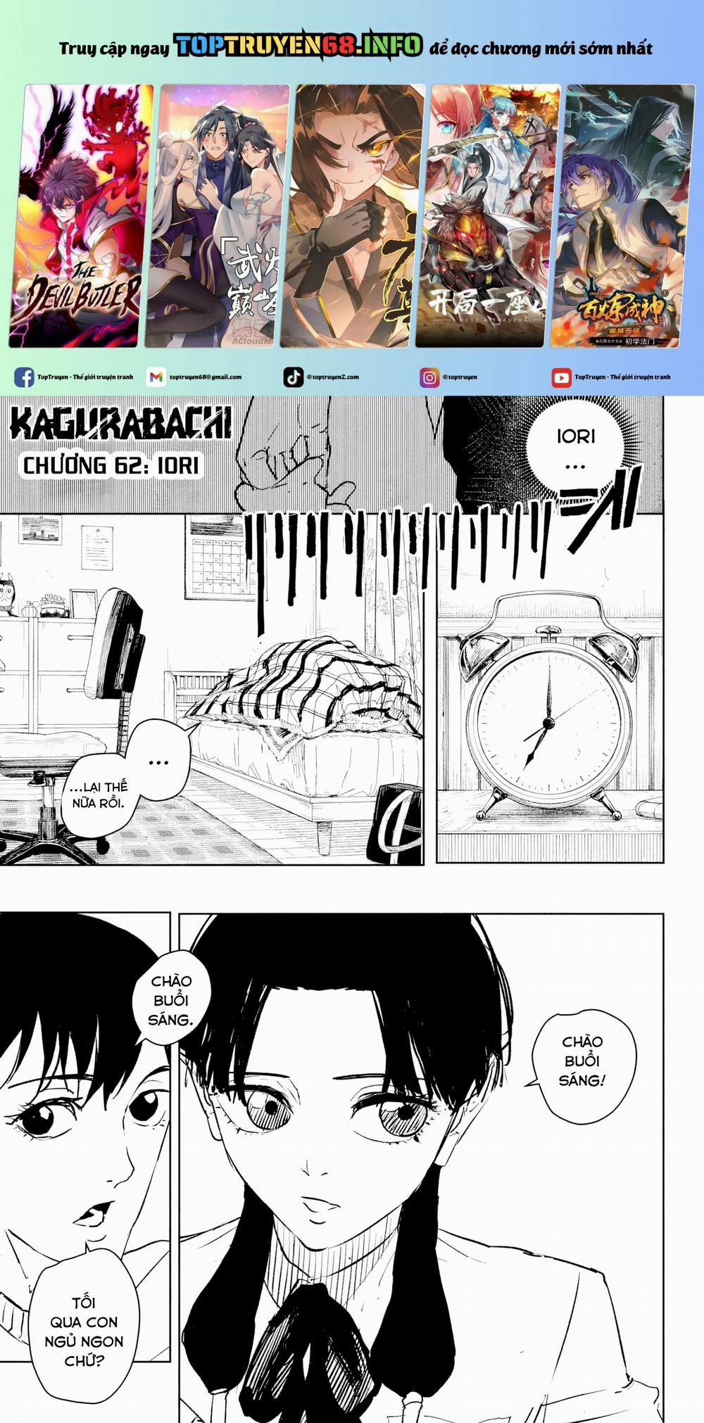 Kagurabachi 62 trang 0