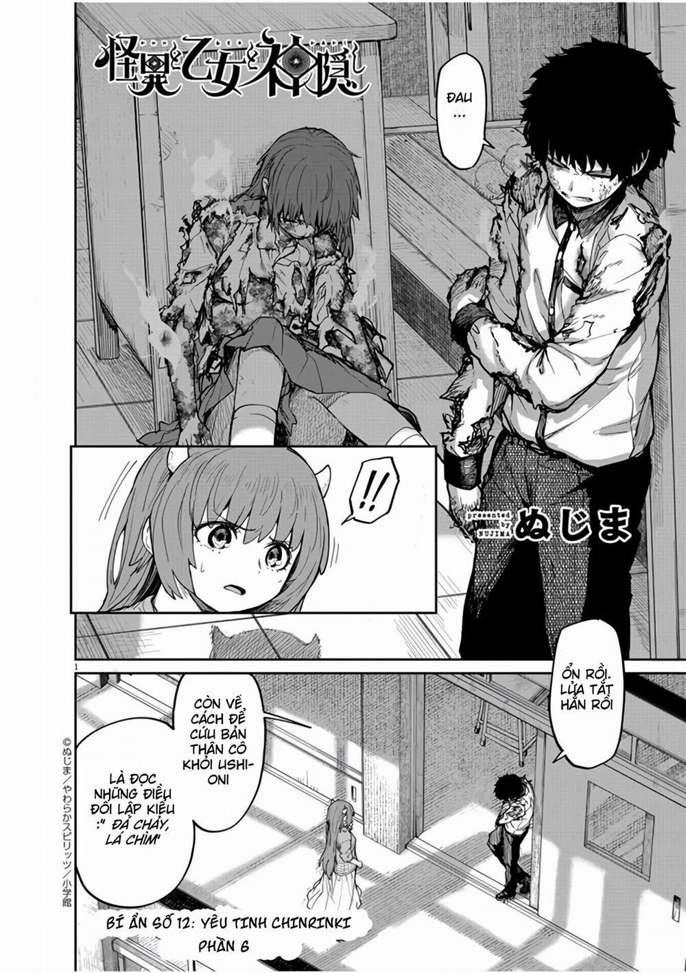 Kaii To Otome To Kamigakushi 12 trang 0
