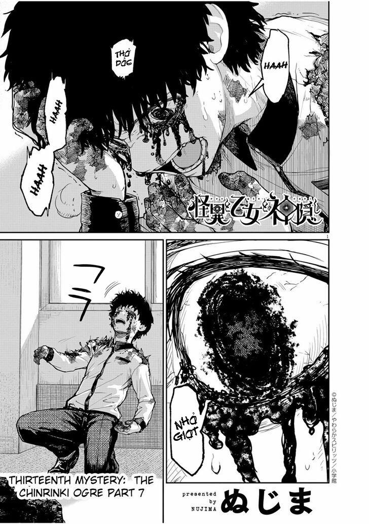Kaii To Otome To Kamigakushi 13 trang 0
