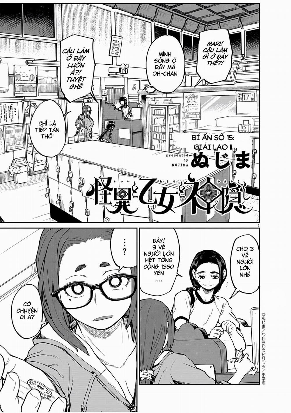 Kaii To Otome To Kamigakushi 15 trang 0