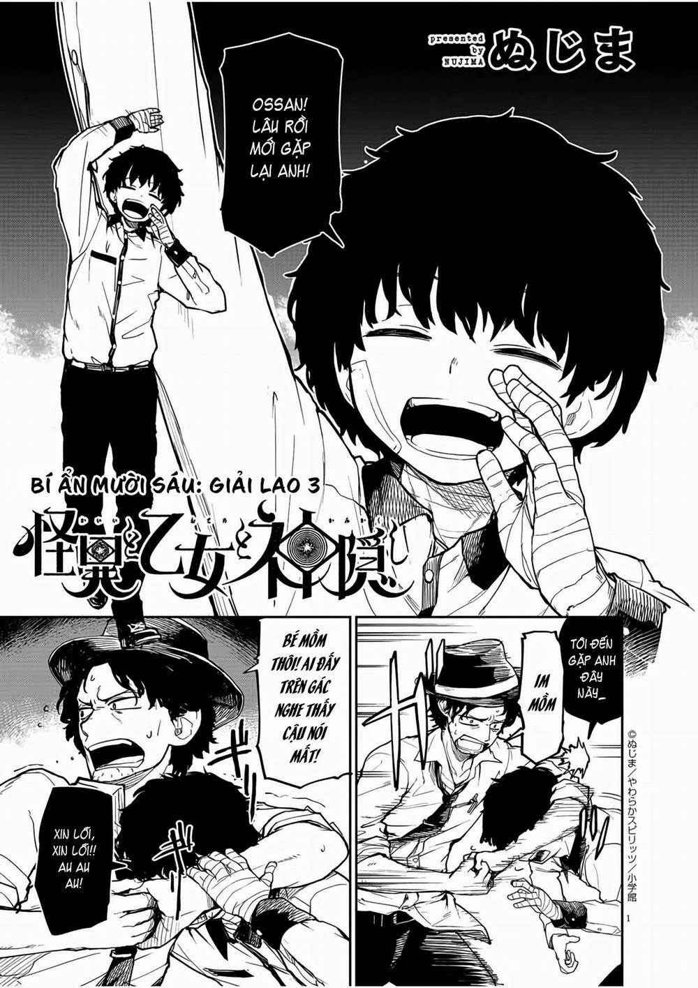 Kaii To Otome To Kamigakushi 16 trang 0