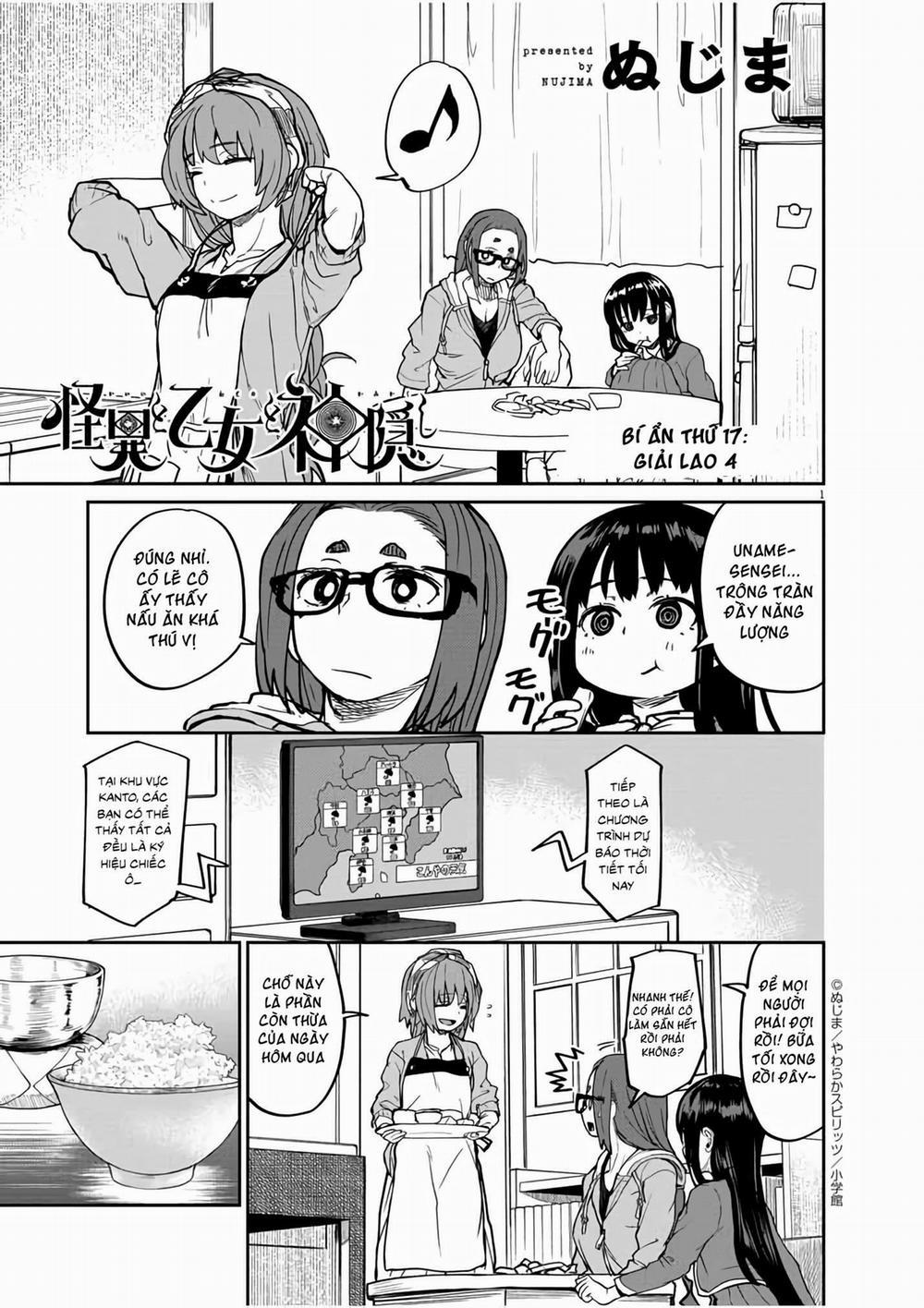 Kaii To Otome To Kamigakushi 17 trang 0
