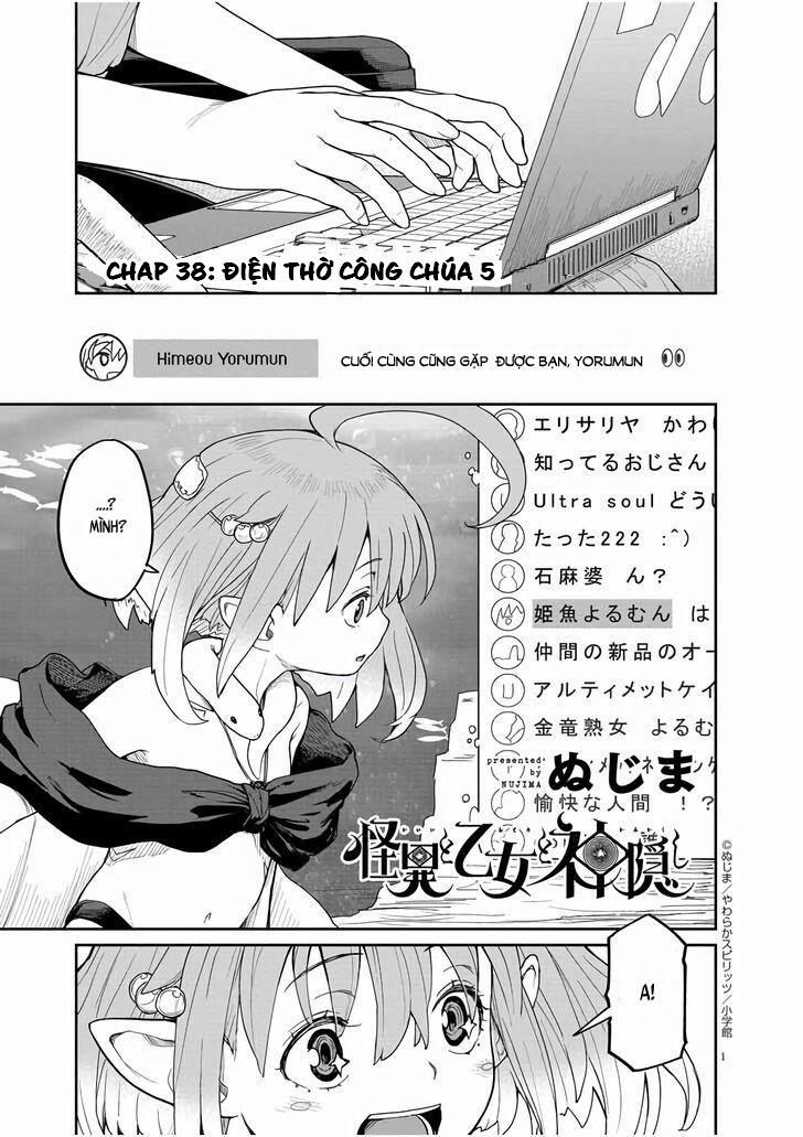 Kaii To Otome To Kamigakushi 38 trang 0