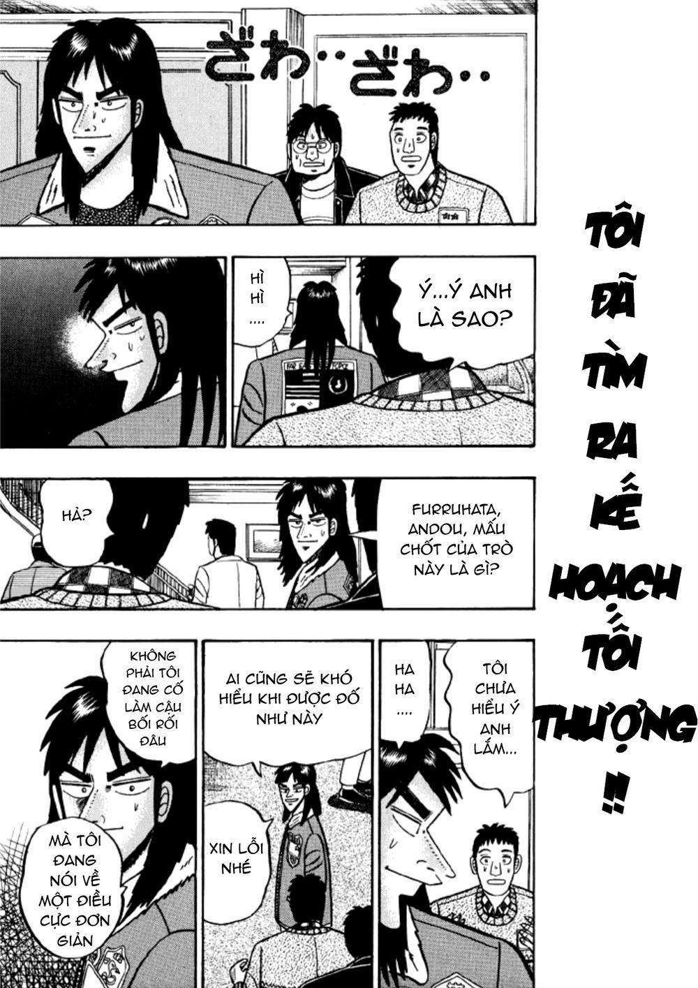 Kaiji 0 Độc quyền trang 0