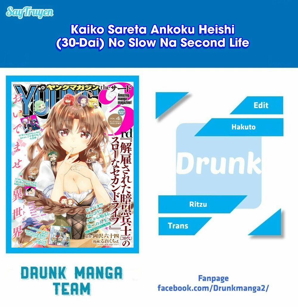 Kaiko Sareta Ankoku Heishi (30-Dai) No Slow Na Second Life 13.1 trang 1