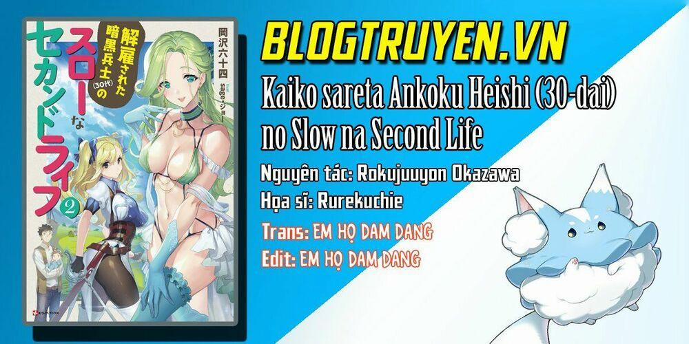 Kaiko Sareta Ankoku Heishi (30-Dai) No Slow Na Second Life 7 trang 1