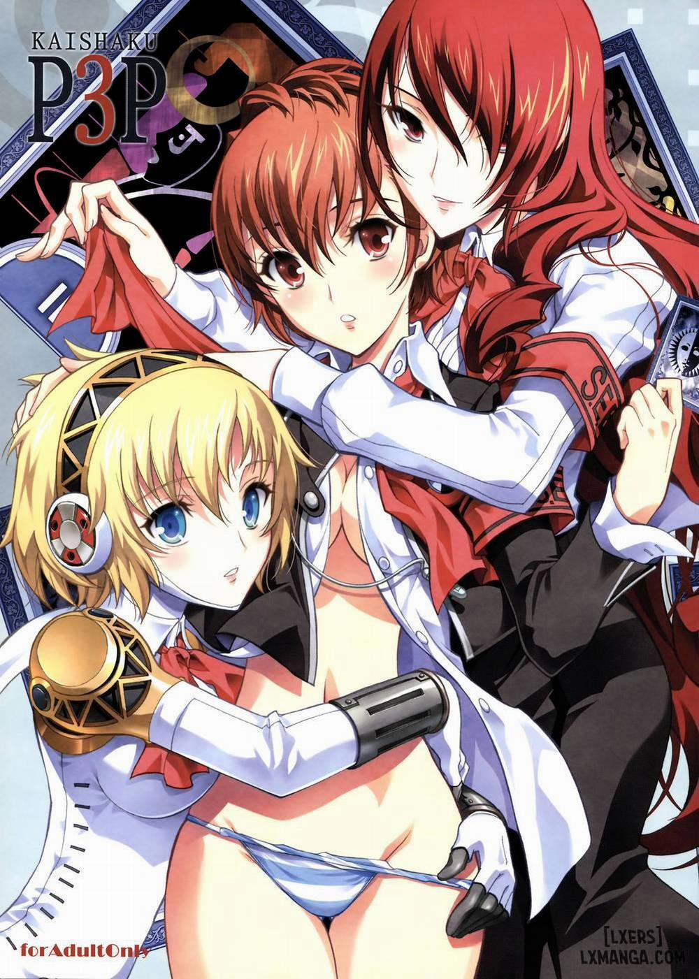 KAISHAKU P3P Oneshot trang 0