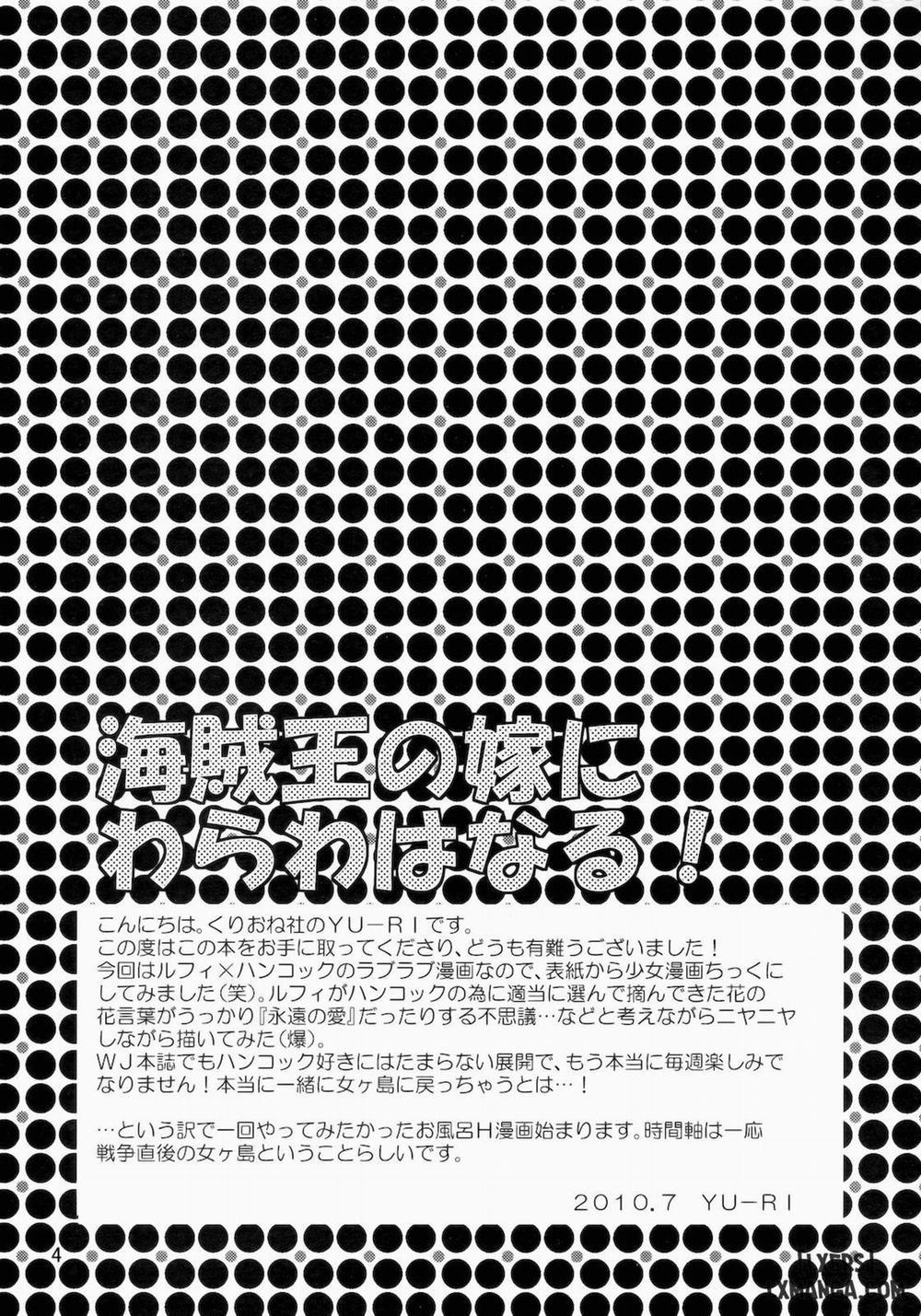 Kaizokuou no Yome ni Warawa wa Naru Oneshot trang 1