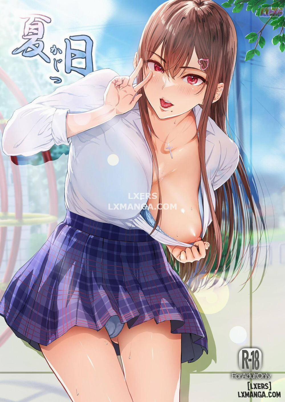 Kajitsu 1 trang 0