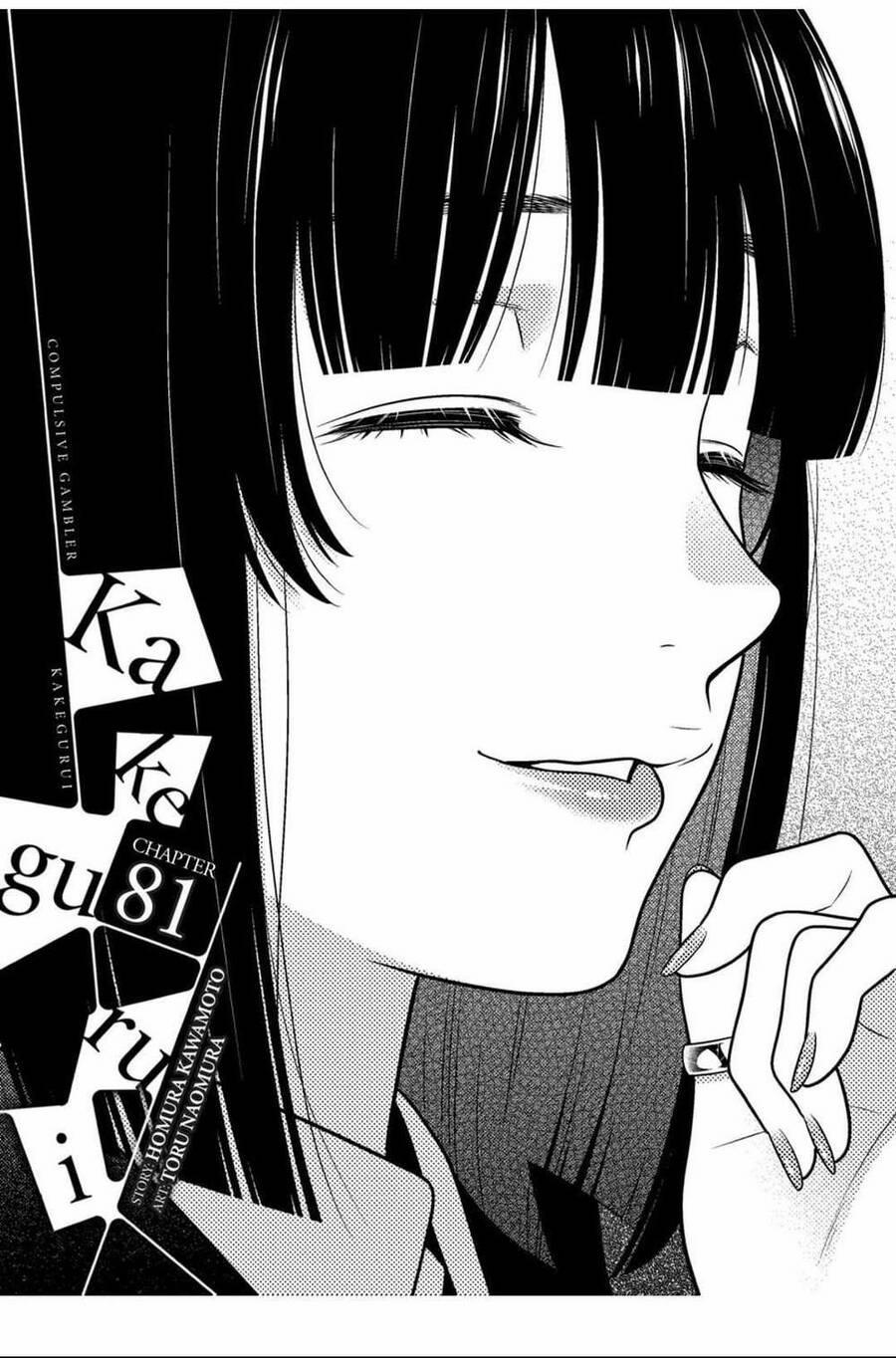 Kakegurui 81 trang 1