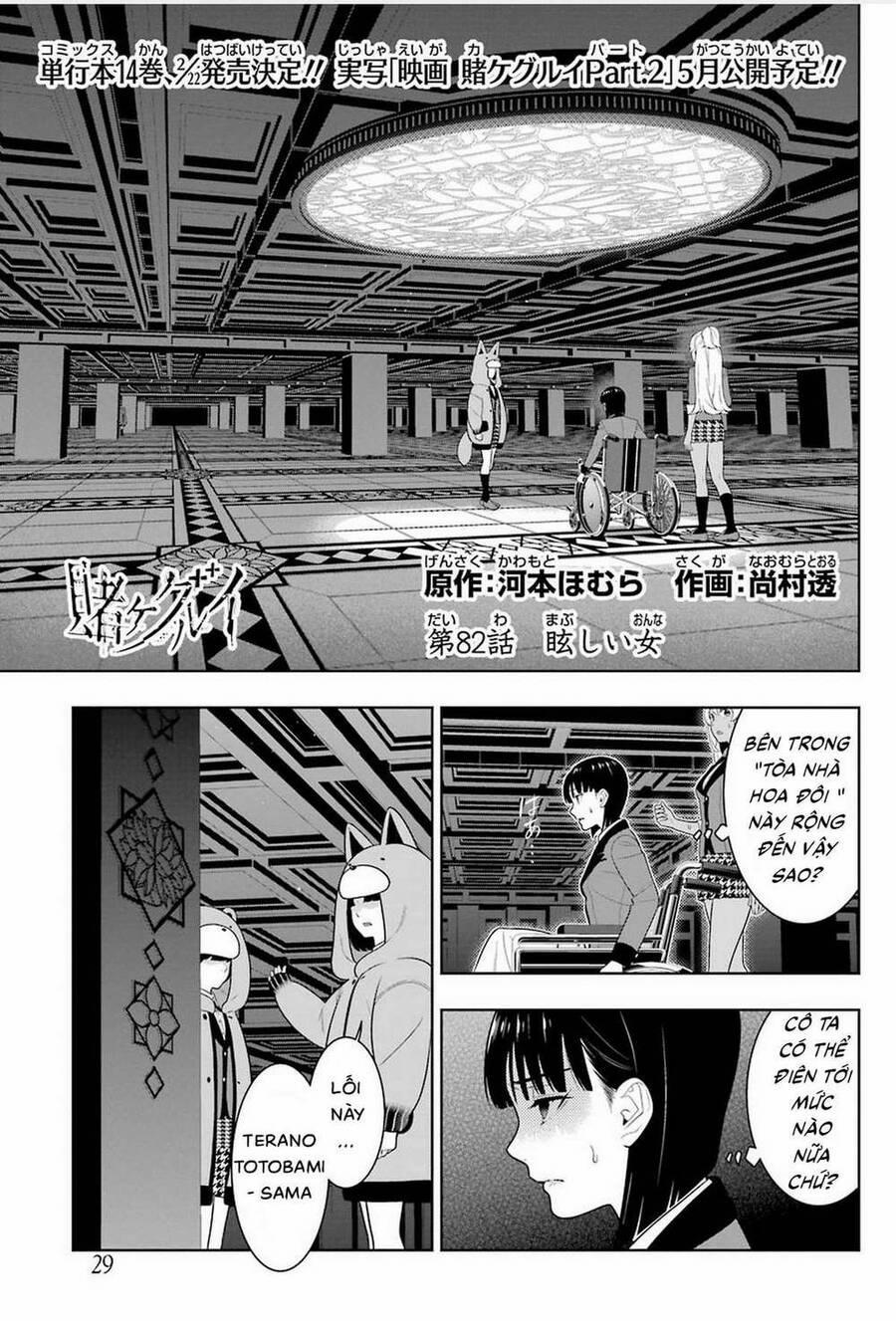 Kakegurui 82 trang 1