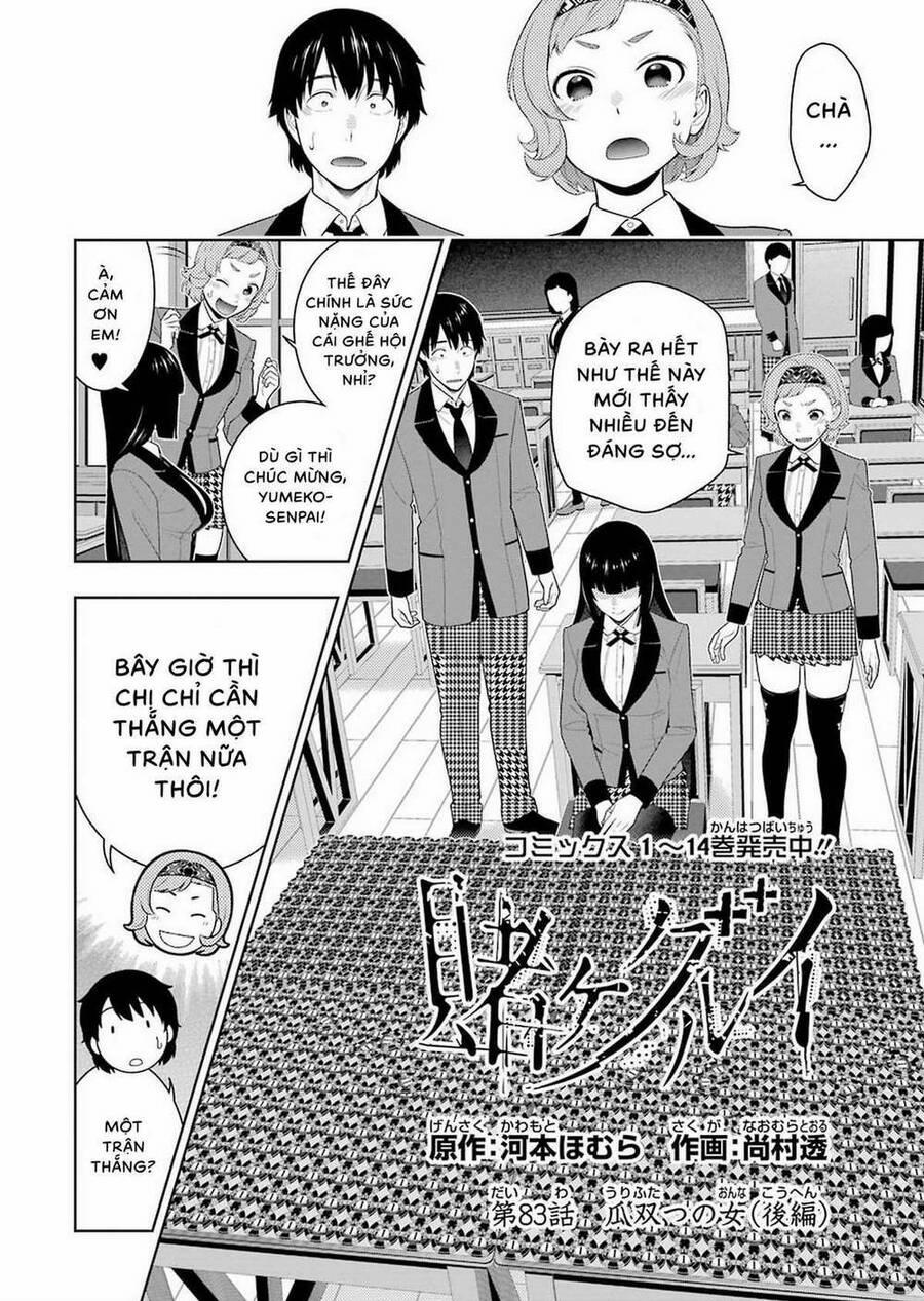 Kakegurui 83.5 trang 0