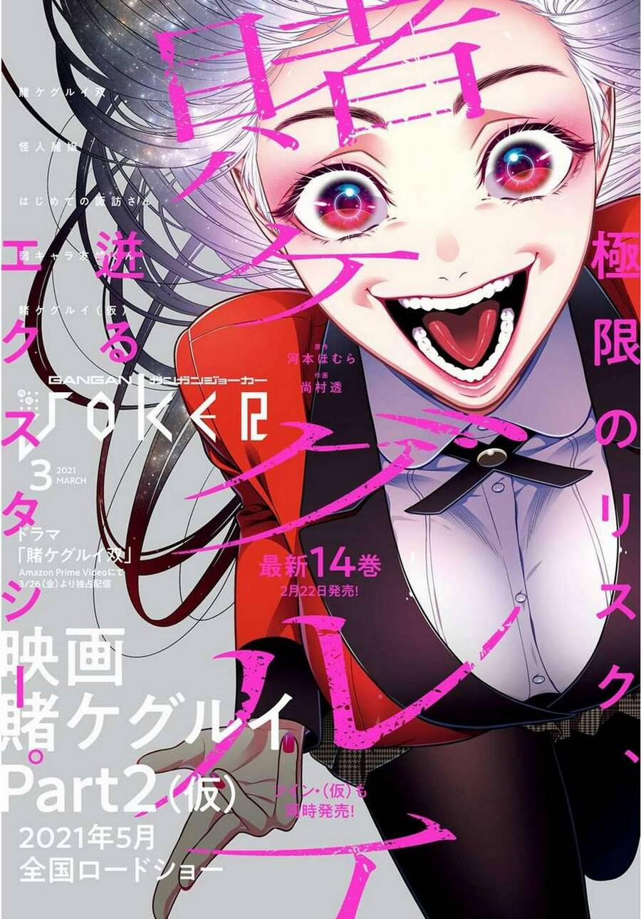 Kakegurui 83 trang 0