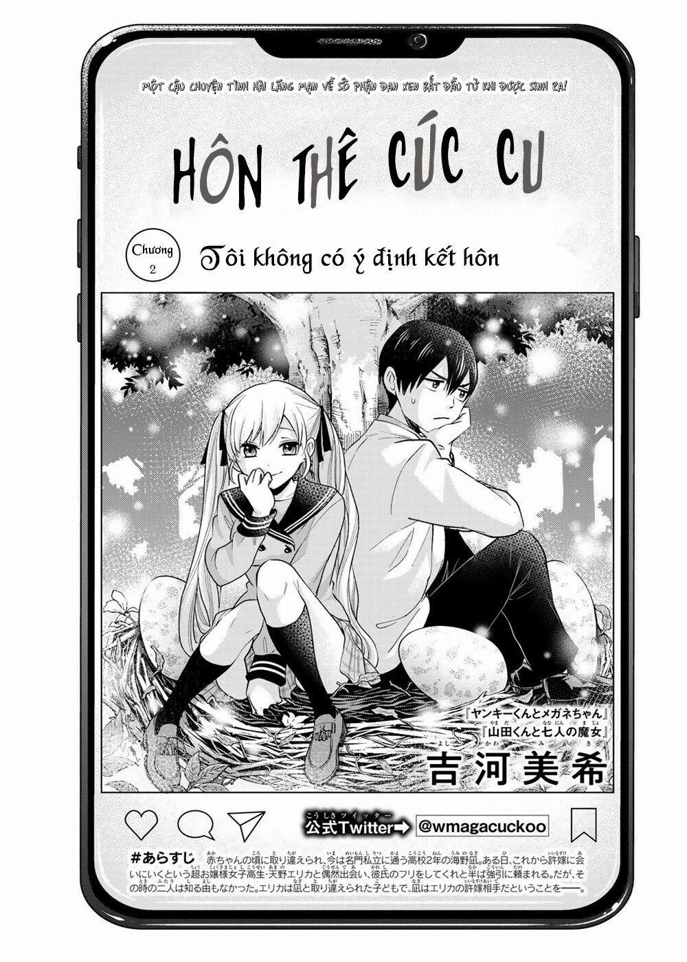 Kakkou No Iinazuke 2 trang 1