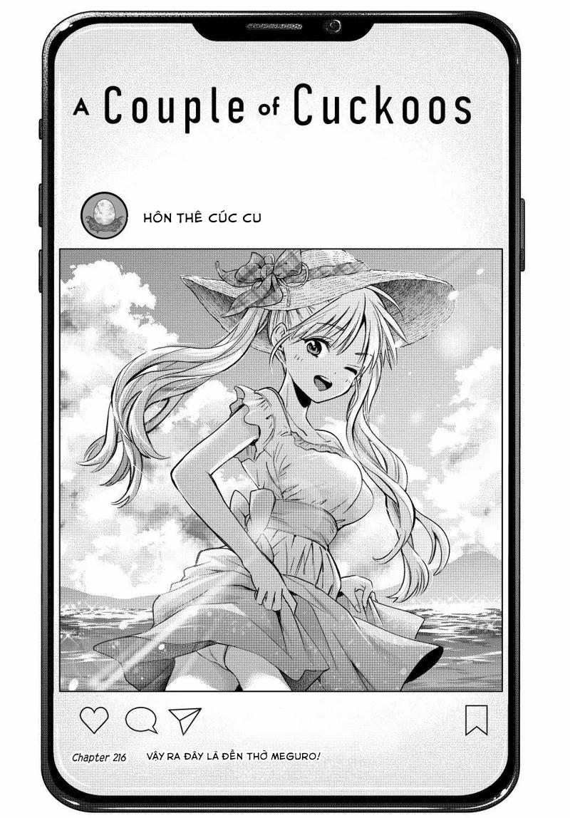 Kakkou No Iinazuke 216 trang 0