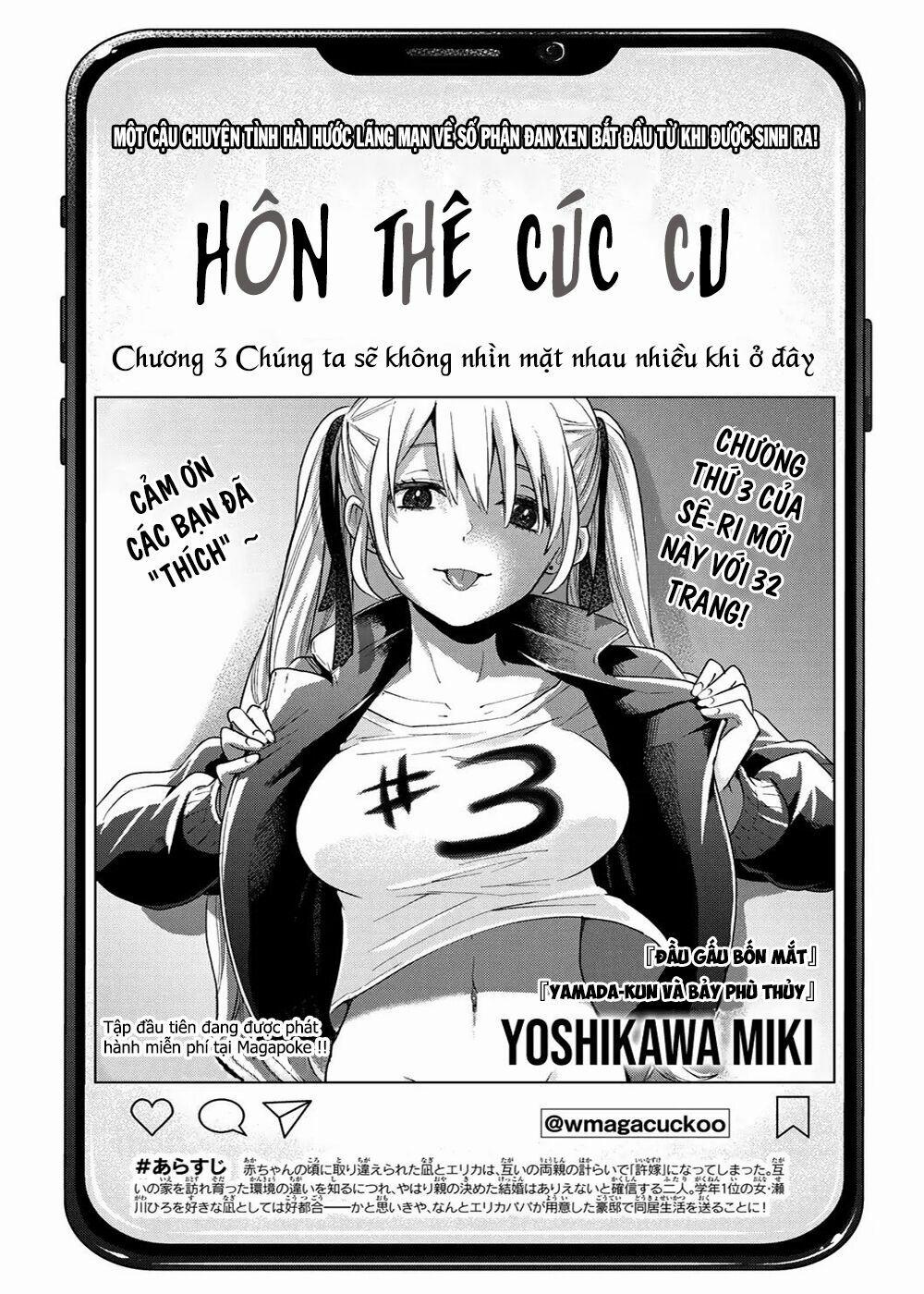 Kakkou No Iinazuke 3 trang 1