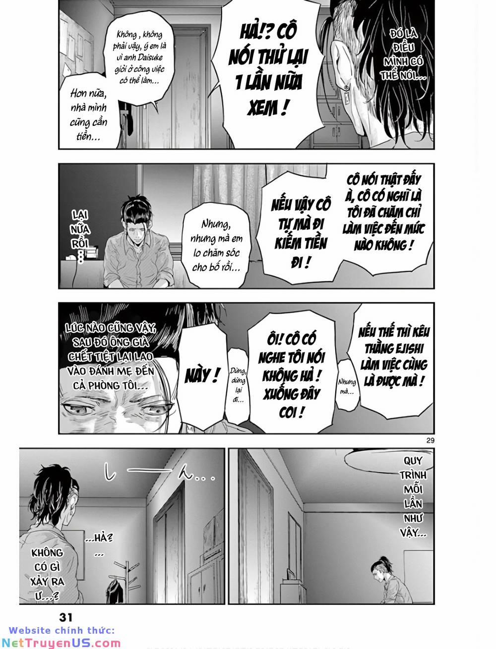 Kaku Kazoku - Gia Đình Hạt Nhân 1.2 trang 1