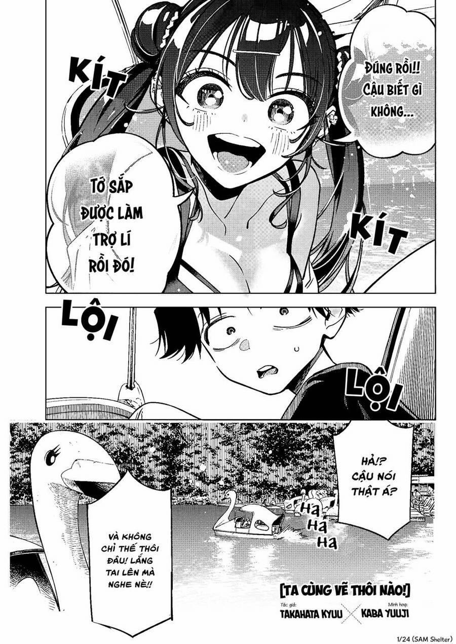 Kakunaru Ue Wa 10 trang 0