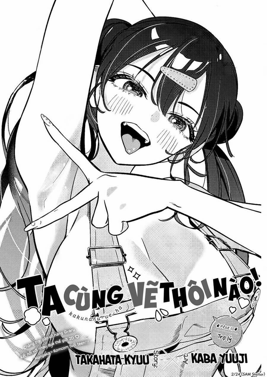 Kakunaru Ue Wa 10 trang 1