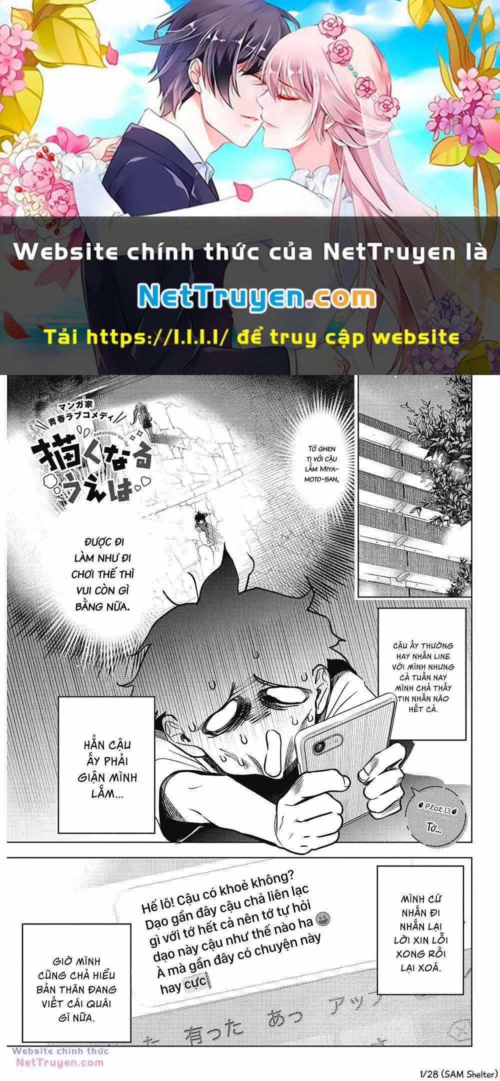 Kakunaru Ue Wa 13 trang 0