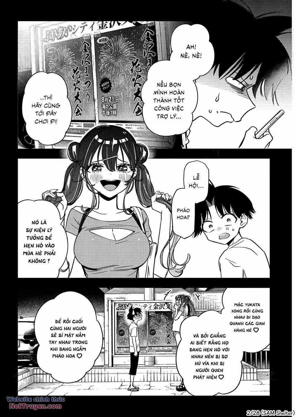 Kakunaru Ue Wa 13 trang 1