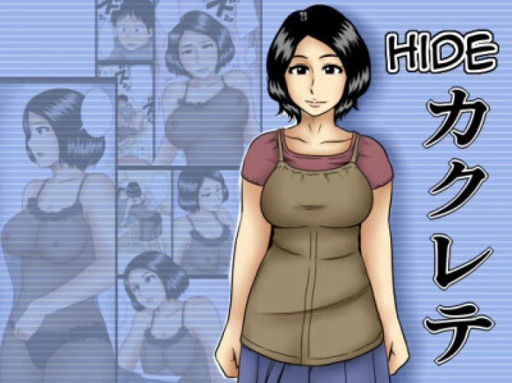 Kakurete | Hide 1 trang 0