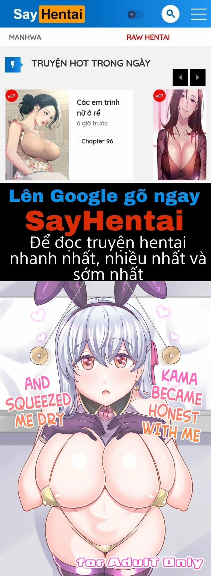 Kama Became Honest with Me and Squeezed Me Dry Oneshot trang 0