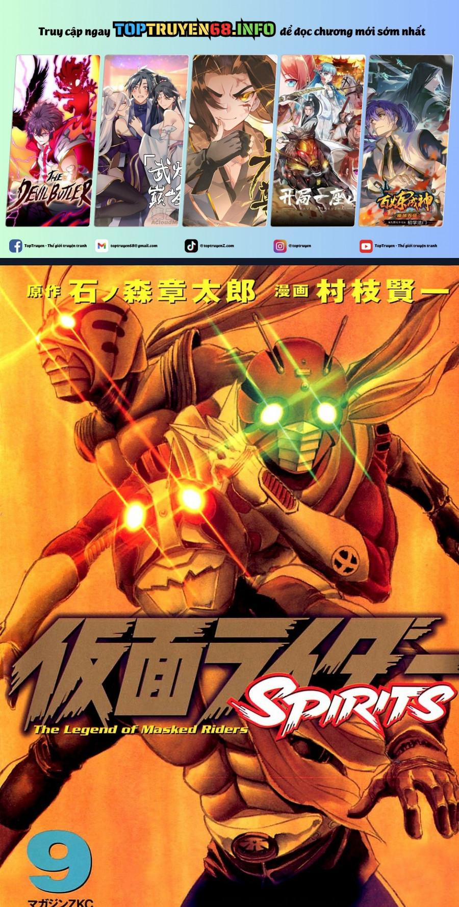 Kamen Rider Spirits 54 trang 0
