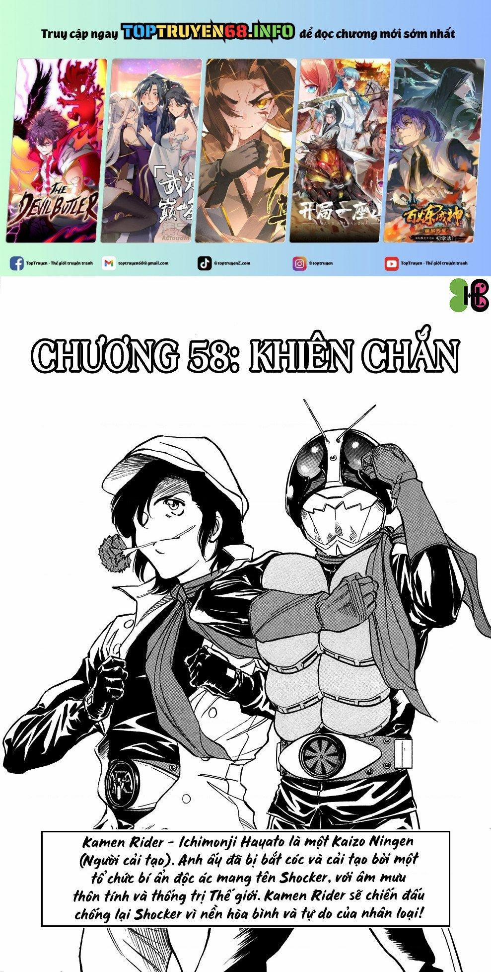 Kamen Rider Spirits 58 trang 0