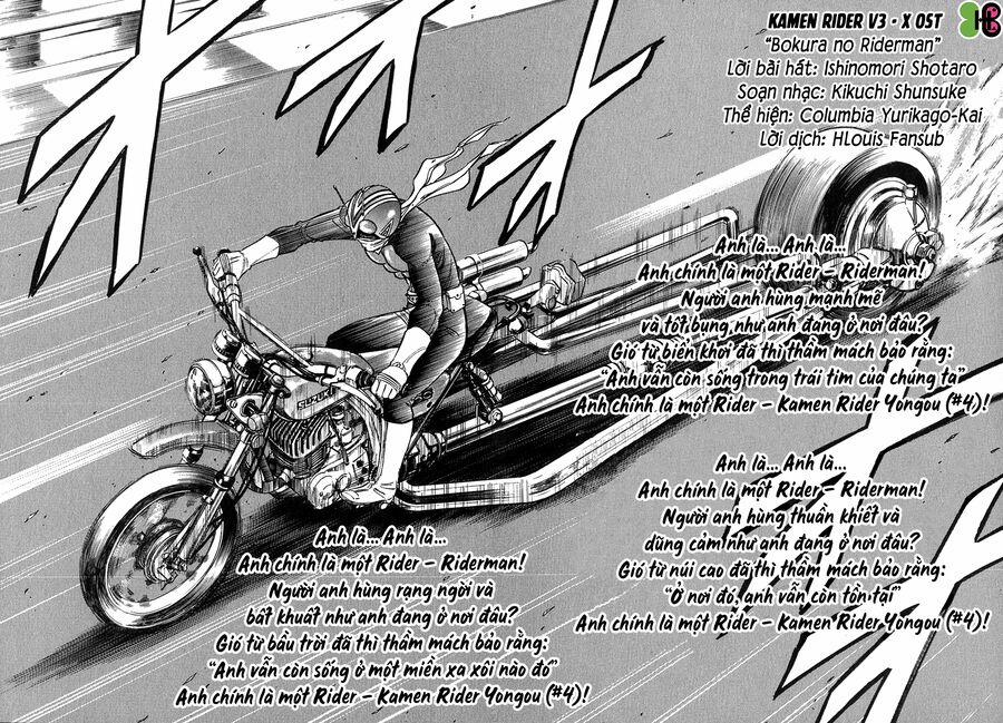 Kamen Rider Spirits 61 trang 1