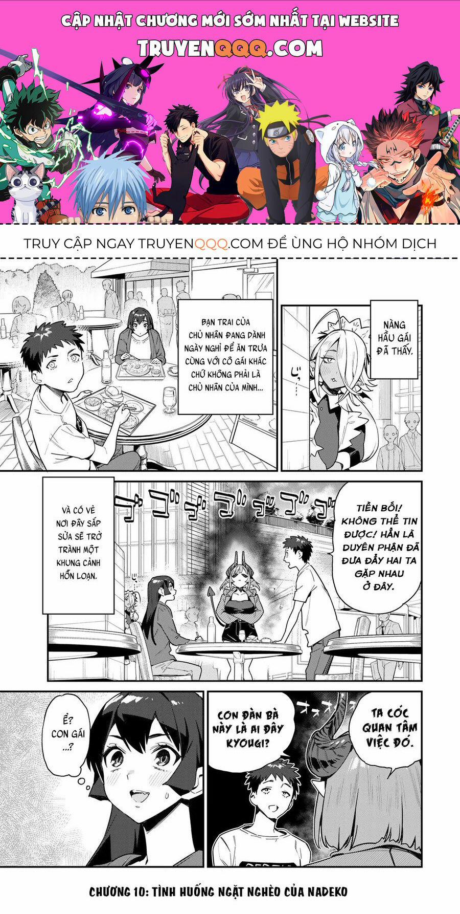 Kanan-Sama Dễ Dụ Thật Đấy! 10 trang 0