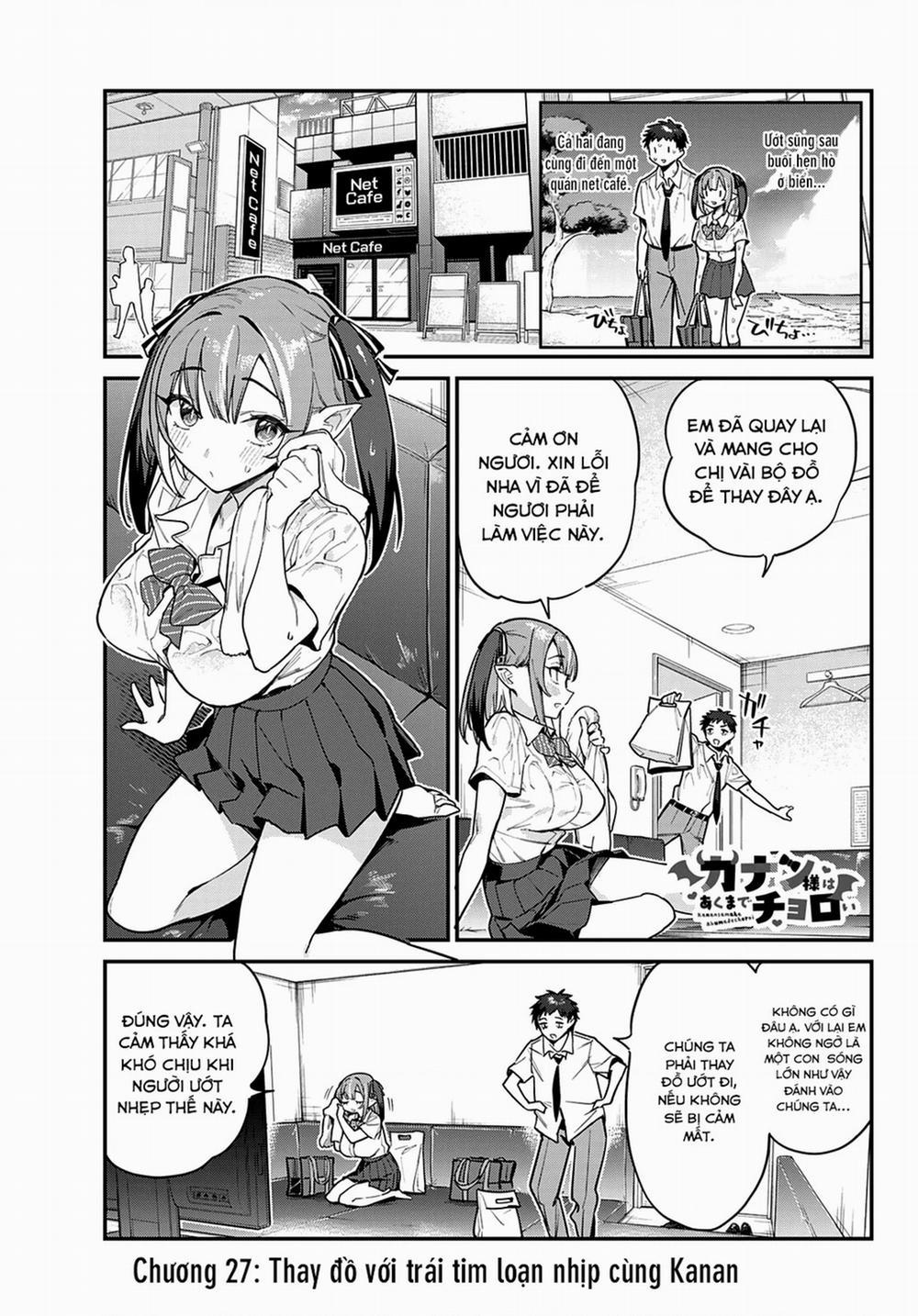 Kanan-Sama Dễ Dụ Thật Đấy! 27 trang 1