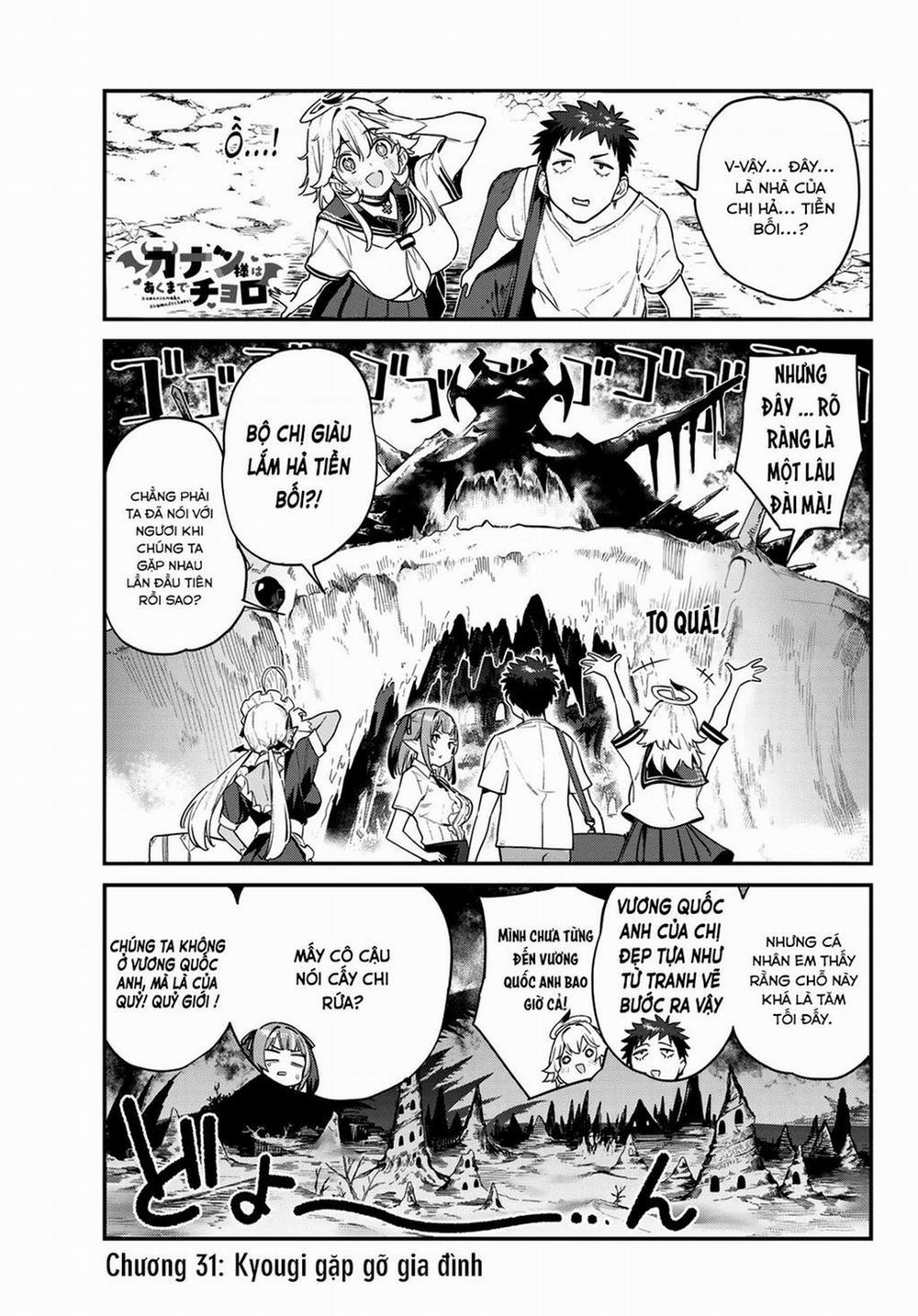 Kanan-Sama Dễ Dụ Thật Đấy! 31 trang 1