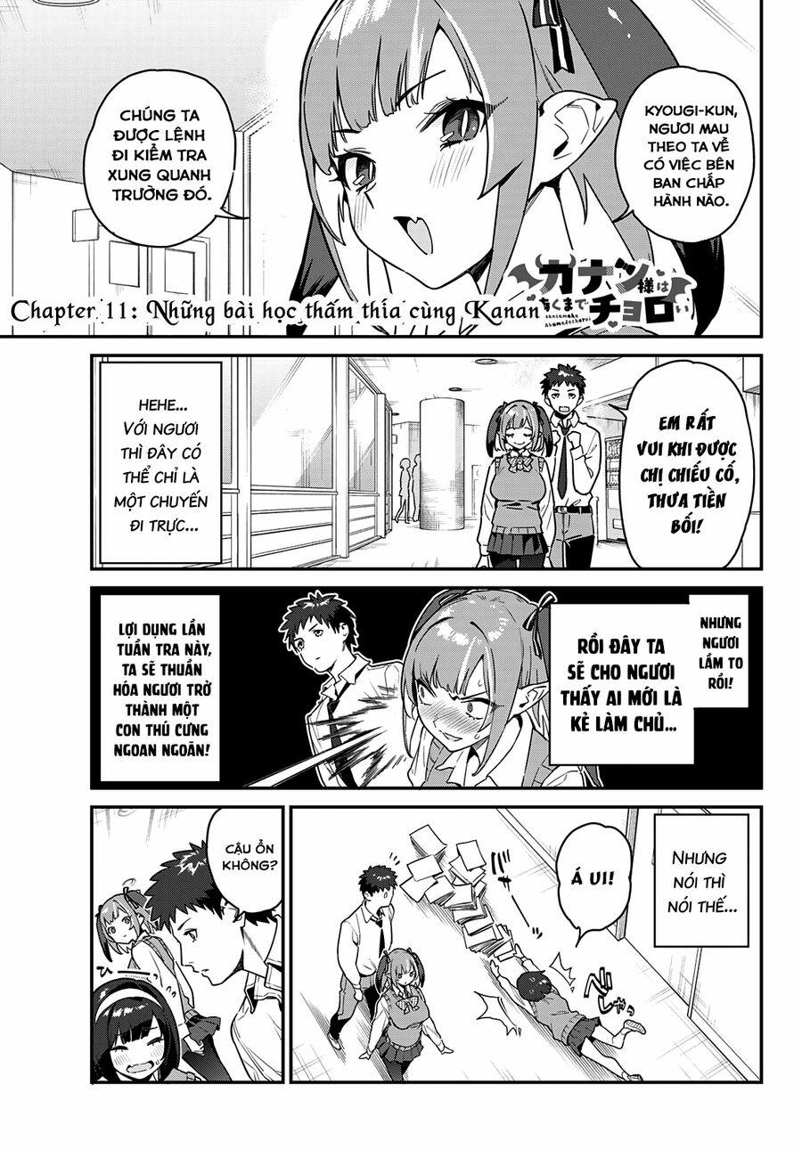 Kanan-Sama Wa Akumade Choroi 11 trang 1