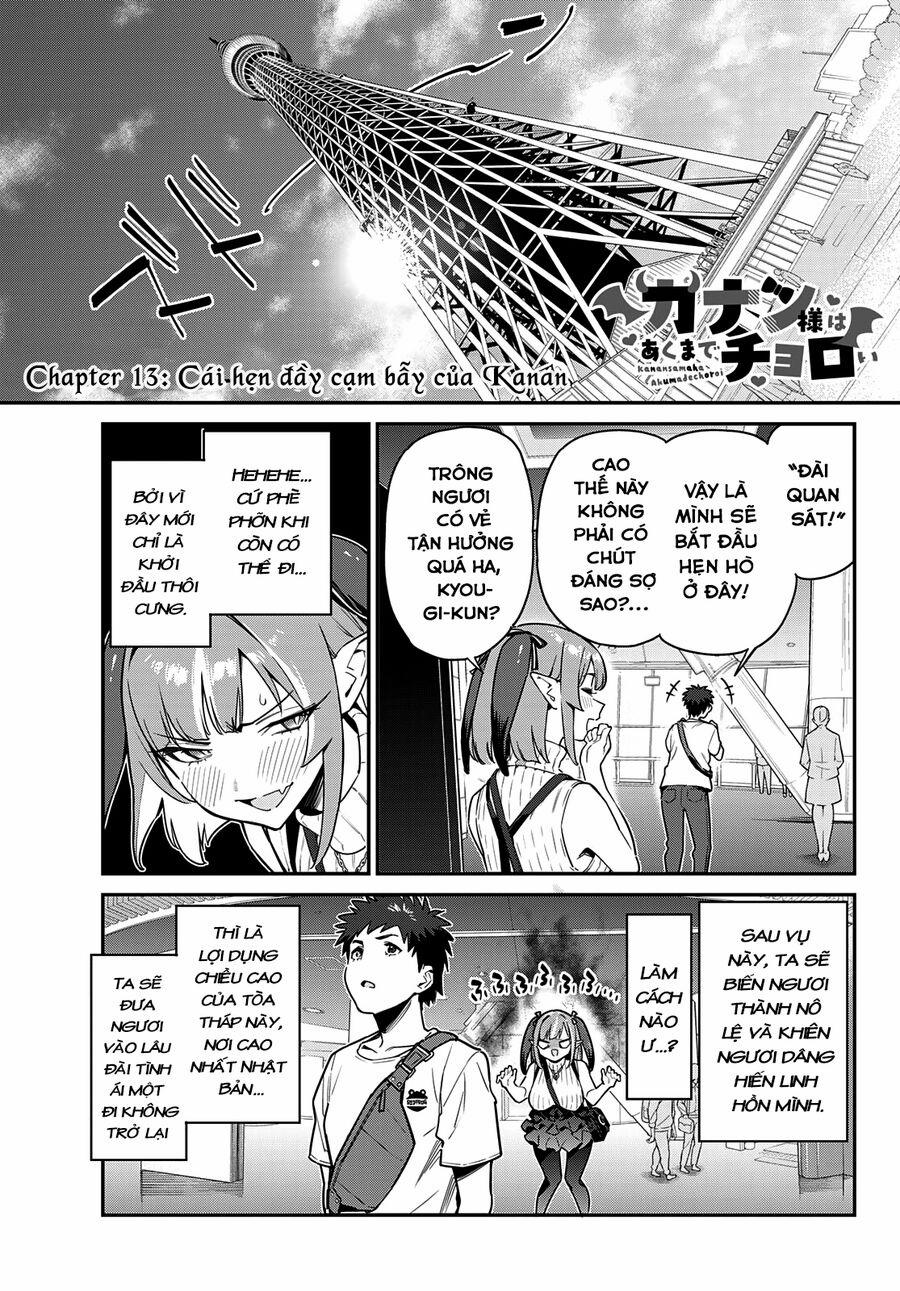 Kanan-Sama Wa Akumade Choroi 13 trang 1