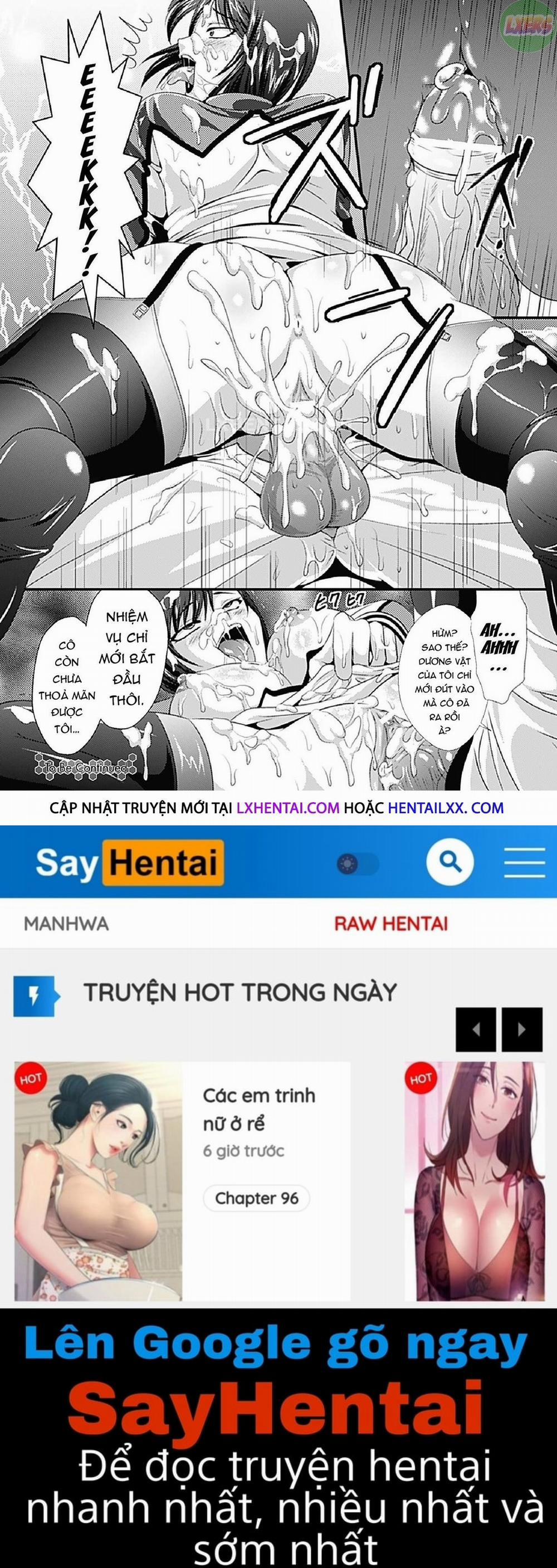 Kangoku Senkan 2 trang 14