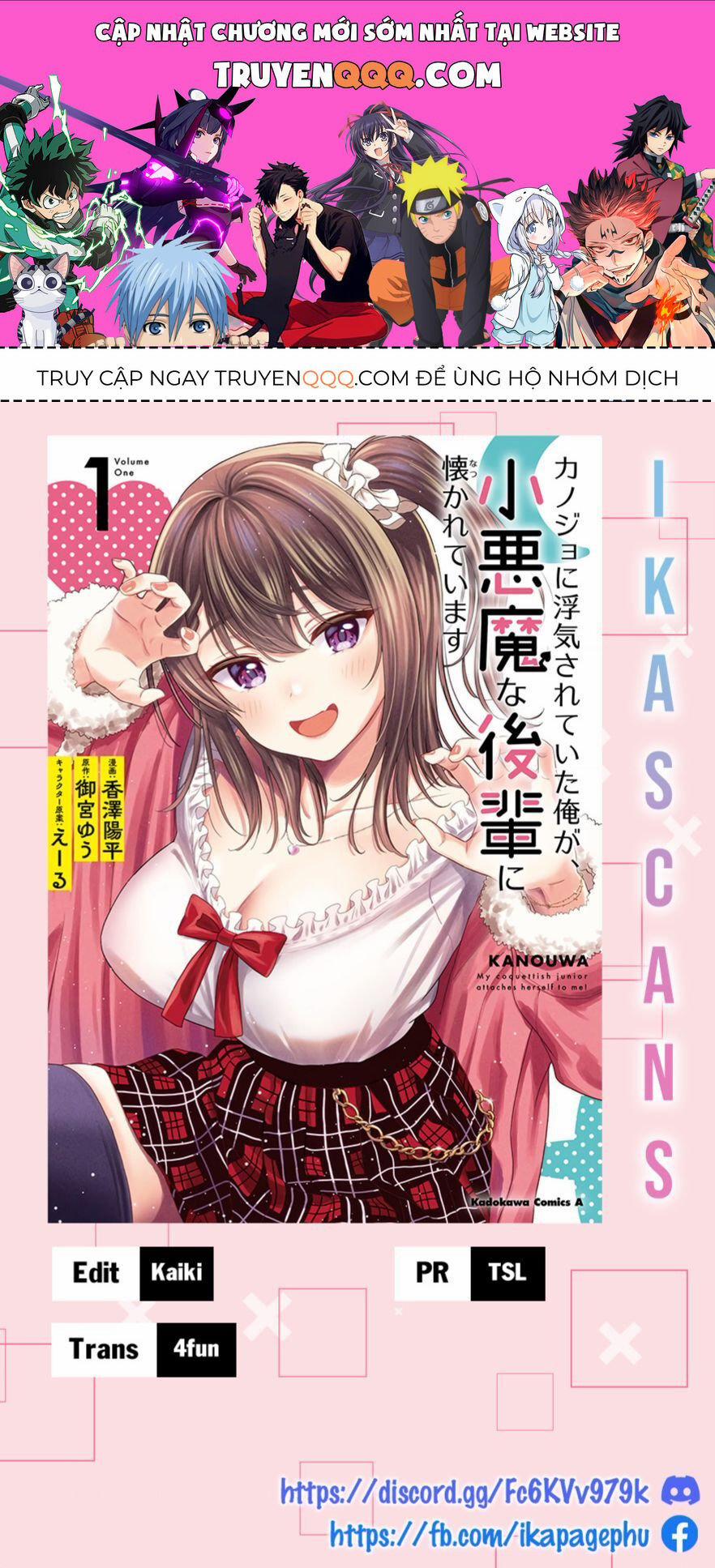 Kanojo Ni Uwaki Sareteita Ore Ga, Koakuma Na Kouhai Ni Natsukareteimasu 6 trang 0
