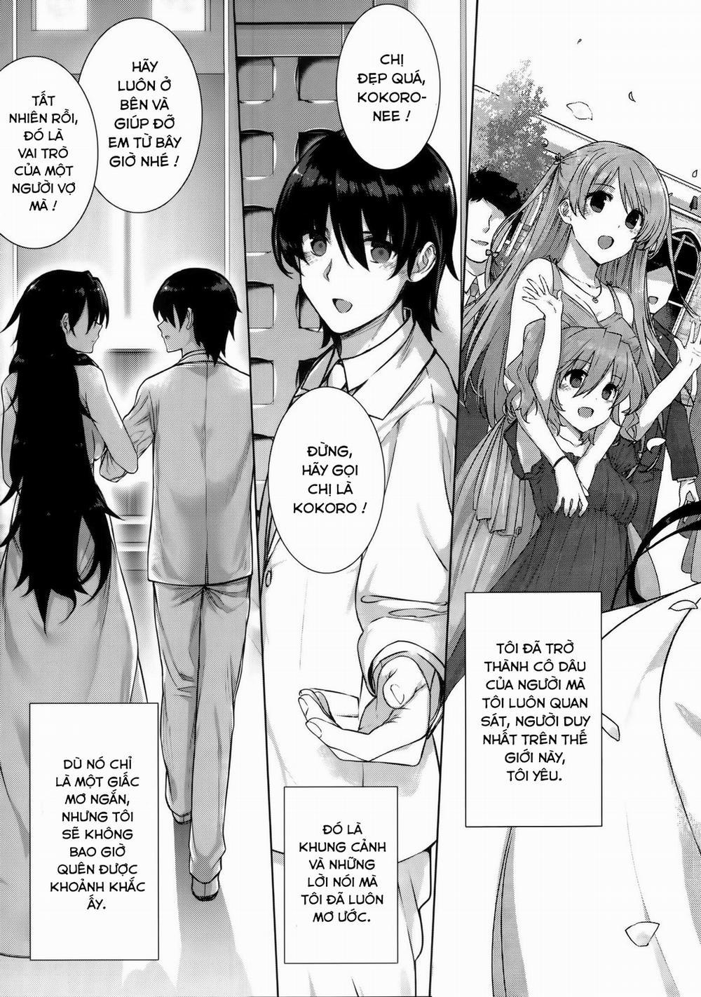Kanojo wa Kazoku de Hanayome de 4 trang 1