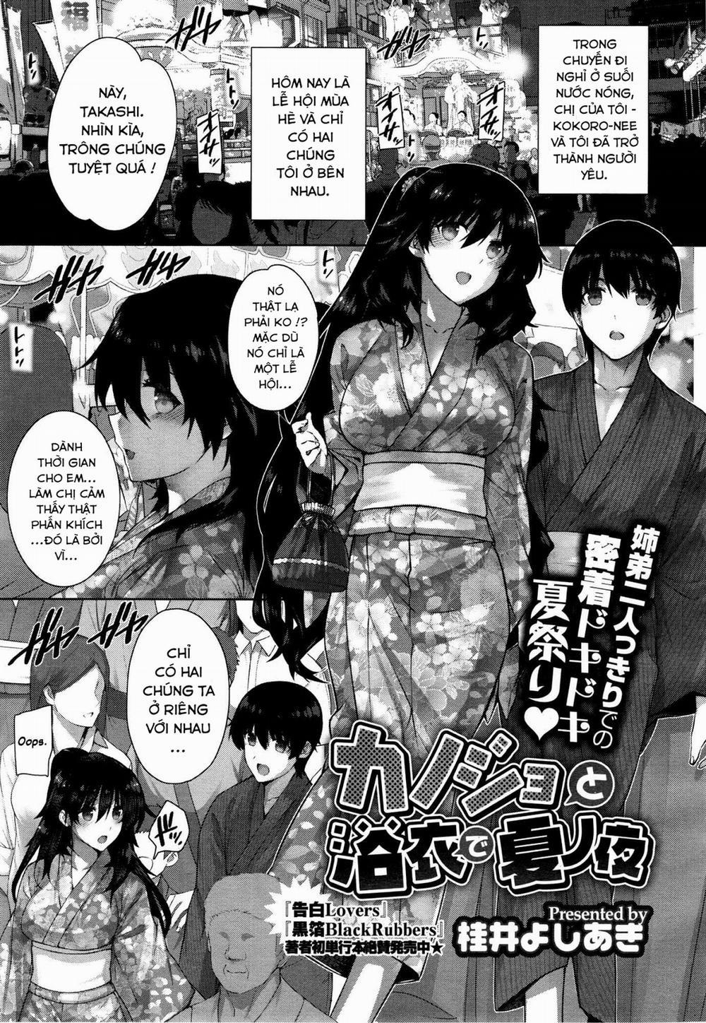 Kanojo wa Kazoku de Hanayome de 5 trang 0
