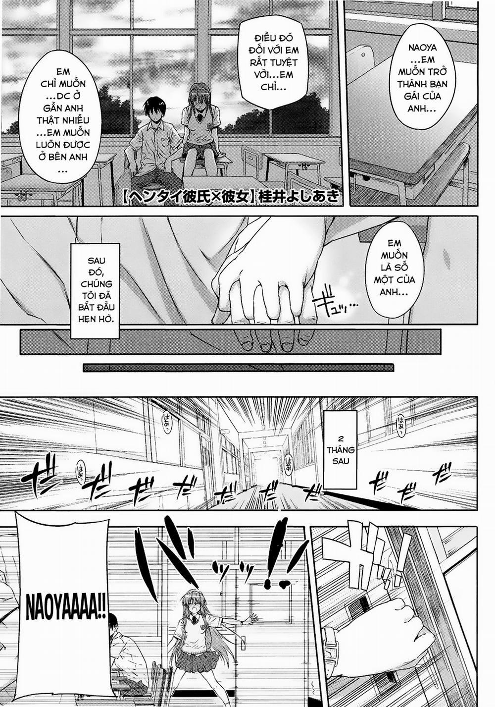 Kanojo wa Kazoku de Hanayome de 8 0 END trang 0