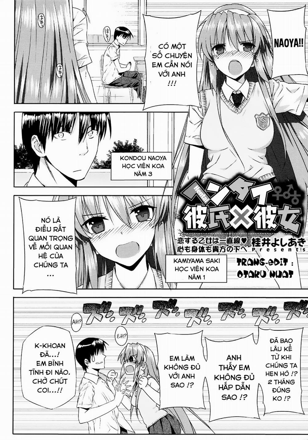 Kanojo wa Kazoku de Hanayome de 8 0 END trang 1