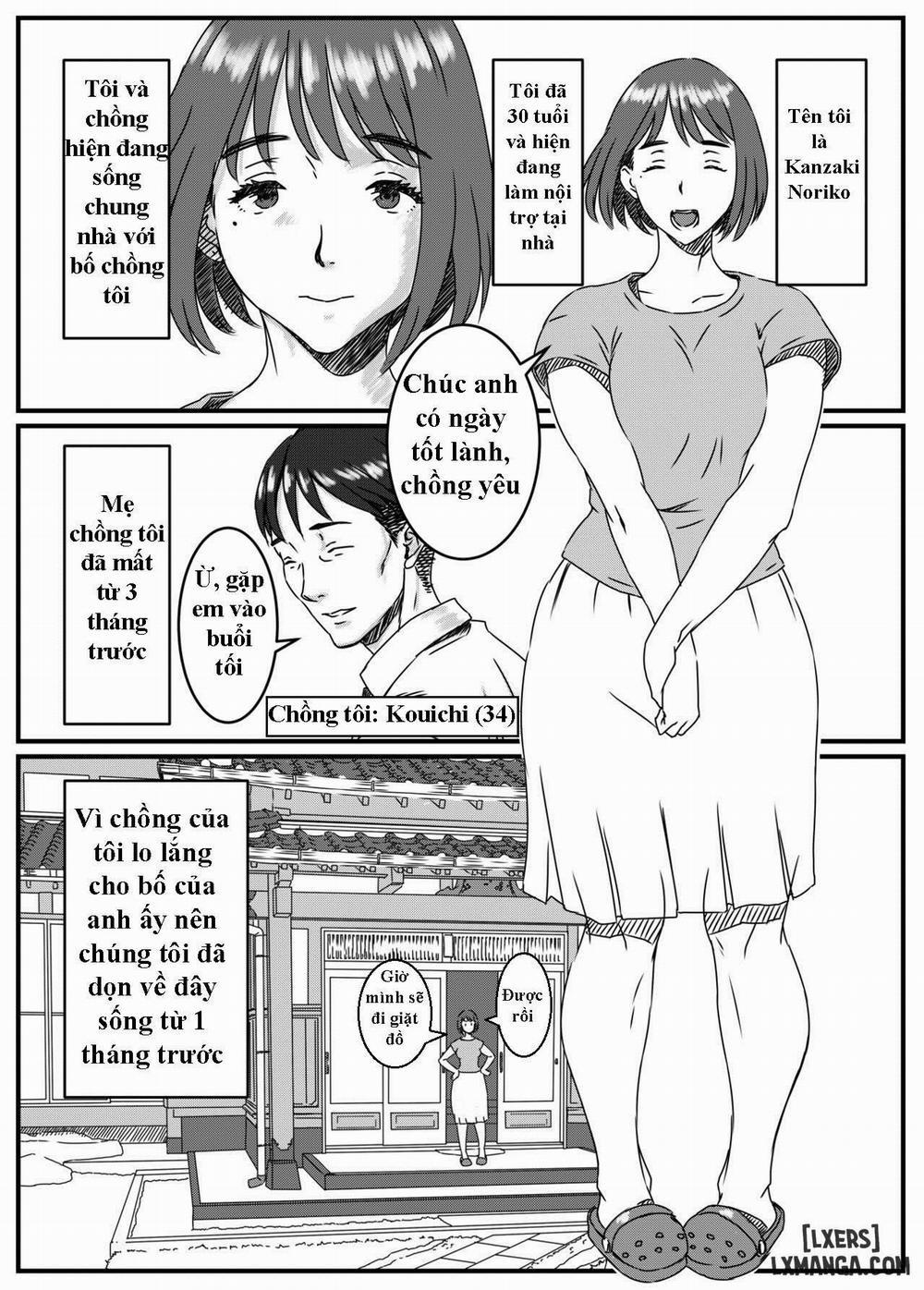 Kanzaki Noriko wa Sakaraenai 1 trang 1