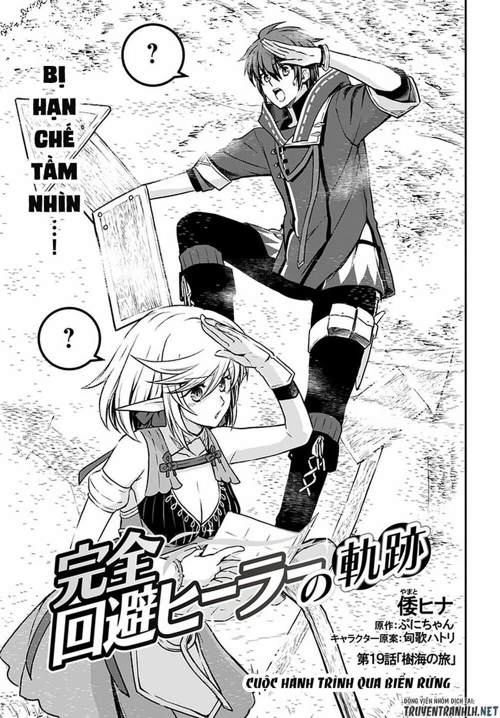 Kanzen Kaihi Healer No Kiseki 19 trang 0