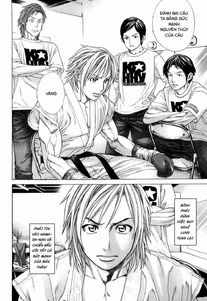 Karate Shoukoushi Kohinata Minoru 314 trang 1