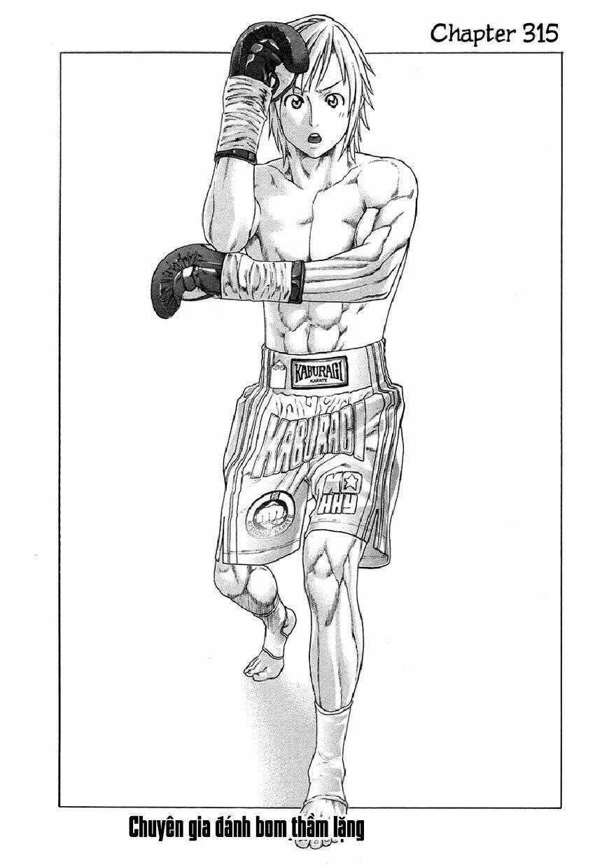 Karate Shoukoushi Kohinata Minoru 315 trang 0